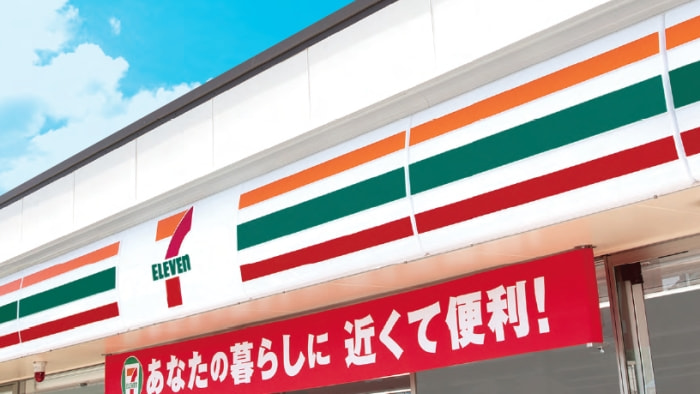 セブン-イレブン上池袋４丁目店